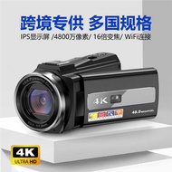 Digital HD Camera DV Micro-Single Camera Entry-Level Home Travel Shooting Digital Camera