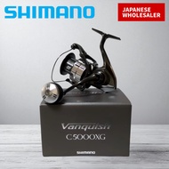 SHIMANO Vanquish 23 Spinning Reel C5000XG  / C2000S – C5000XG