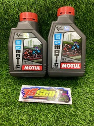 น้ำมันเครื่อง MOTUL  GP MATIC 4T 10W40 มีทั้ง 1L และ 0.8L