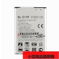 【小可國際購】適用於LG G4 H818 H819 H810 H815 VS986 F500S BL-51YF手機電池