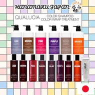 FIOLE QUALUCIA Color Shampoo【8 Color】250ml/1000ml,Color wrap treatment 240g