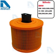 D Filter กรองอากาศ ใช้สำหรับ BMW บีเอ็มดับบลิว E90 323i325i330iE92E93E81E82X1 E84 xDrive28i (ไส้กรอง
