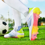 New Style Falcon F50 Football Boots Boys Boys Elementary School Students Teenagers Adult Spikes ag S