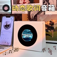 Bluetooth Audio Suspension Display Lyrics Small Record Player High-Quality Speaker Boys Friends Birt