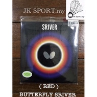 BUTTERFLY SRIVER TABLE TENNIS RUBBER PING PONG < 100% ORIGINAL >