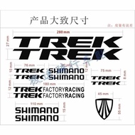 Bicycle Frame Sticker Mountain Bike Road Bike TREK Sticker Engraving Class Hollow Sticker DIY