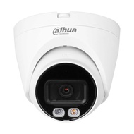 DAHUA CCTV 3.6mm IP Camera #HDW1239V-A-IL - A0170286