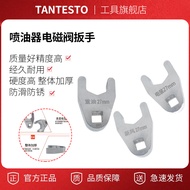Minyak Berat/Udara Baharu/Siri Elektronik Penyuntik Muncung Injap Solenoid Tebal Sepana Mulut Terbuk
