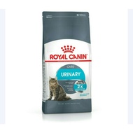[Free royal canin stainless steel bowl] Royal canin cat Urinary 2kg