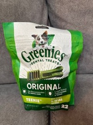 Greenies 潔齒骨