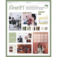 [READY STOCK] IU 2026 SEASON'S GREETINGS