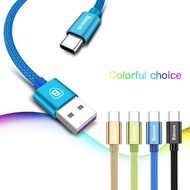 Baseus Colorful Speed QC Type-C 5A