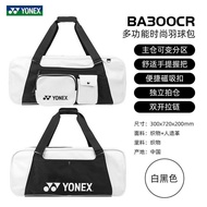 Badminton Racket Bag Large Capacity Sports Tote Bag with Independent Racket Warehouse Yonex BA300CR