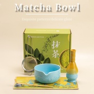 Matcha Tea Set with Wave Relief Blue Matcha Set Matcha Bowl with Spout Matcha Cup Matcha Bowl Set Ja