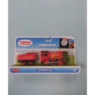 Thomas & Friend Yong Bao Track Master Motorized (BMK88)