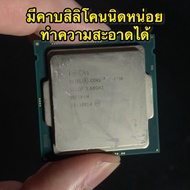intel core i7 4790 cpu 3.60 ghz Second Hand