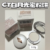 cushion foundation foundation Little One Is Not WasteWhite Moonlight Soft Focus Brightening Loose Po