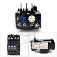 Jinggang Electronics Shihlin TH-P12 9A (7A~11A) Thermal Power Station Overload Relay (Applicable S-P