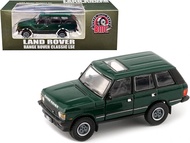BM CREATION Limited Edition 1:64 Land Rover 1992 Range Rover Classic LSE-Green(RHD)
