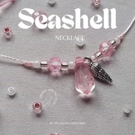 Seashell Necklace (Handmade Crystal Shell Bead Necklace / Shell Necklace)
