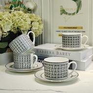 H Home Woven Pattern Striped Coffee Cup Set European Afternoon Tea Set Black Tea Cup Coffee 2 Cups 2