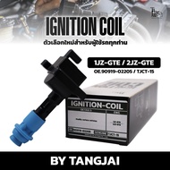 Ignition Coil TOYOTA 1JZ-GTE/2JZ-GTE OE.90919-02205 BY TANGJAI