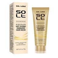 Ready stock No-Shampoo Mask Soft Repair Broken Dry Fluffy Conditioner Soft No-Shampoo Mask SOL083B3B
