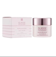 ❤️5500+好評包順豐‼️ 瑞士 Suisse Programme 葆麗美 智能凍齡美肌面霜50M滋潤提升緊致乳霜 NEURO SOLUTION ITALK CREAM