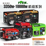 Generator petrol Yatuo Chuangheng untuk kegunaan rumah 220V 4kw/5/6KW/8/10kw 12KW tiga fasa 38 Metab