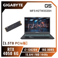 【1.5TB PCIe版】GIGABYTE G5 MF5-H2TW353SH 技嘉13代戰鬥版電競筆電/i7-13620H/RTX4050 6G/16GB DDR5/1.5TB(512G+1TB)PCIe/15.6吋 FHD 144Hz/W11/15色炫彩背光鍵盤【筆電高興價】福利品