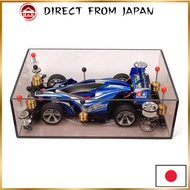 TAMIYA Mini 4WD Special Project Checkbox (Length & Width) 95280 - Racing Car Accessory