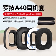 Suitable for Logitech Logitech Astro A50 A40 Earphone Cover Gen3 Gen4 Earphone Cover Headphone Spong