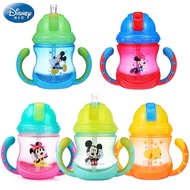 Disney MInnie feeding cups milk cup with straw for kids BPA free PP copos