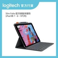 Logitech - Slim Folio 藍牙鍵盤保護殼 (iPad 第 7、8、9代用)丨官方行貨 (920-009469)