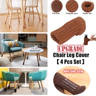 SG Non-Slip Chair & Table Leg Covers | 4 PCS Floor Protectors for Home Furniture