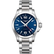 Automatic Longines GMT watch for men-l3.687.4996