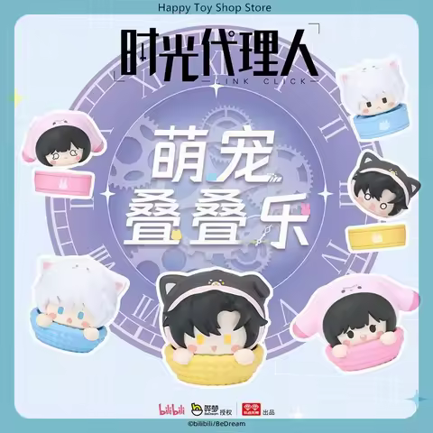 Link Click Blind Box Animation Cute Pet Series Cute Figurine Model Cartoon Collection Home Decoratio