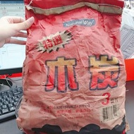 207-3公斤嚴選木炭(紙袋裝)