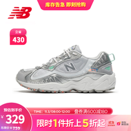 New Balance NB官方女鞋703系列WL703BE简约舒适时尚百搭休闲鞋复古老爹鞋露营 银色/白色 WL703BE 37(脚长23.5cm)