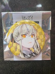 狂賭之淵 早乙女芽亞里
