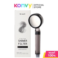 Broot Ultra Pure Shower Filter 150g ฝักบัวกรองน้ำ เพื่อผิวบอบบางและแพ้ง่ายเป็นพิเศษ