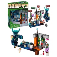 Ready Stock 21274 Battle of the World Echo Guard Jet Black World Battle Boy Assembled Building Block