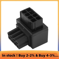 (E L X I) ATX 8Pin Female 90 Degree Angled to 8 Pin Male Power Adapter GPU Power Steering Connector 