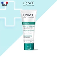 Uriage Hyseac Exfoliating Mask ยูรีอาช ไฮซีแอค เอ็กโฟลิเอทติ้ง มาส์ก 100ml มาส์กบำรุงผิวเนียนนุ่ม หรือ ใช้เป็นสครับ