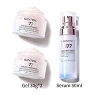 【LAZLIVE】SKINTIFIC Symwhite 377 Dark Spot Moisturizer Cream + serum Menyamarkan Flek Hitam for Mence