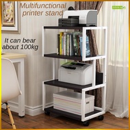 Multifunctional printer stand copier table cabinet mobile multi-layer office floor rack storage main