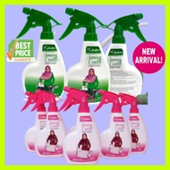 SPRAY PENGERAS TUDUNG AWNING CANTIK KEKABOO