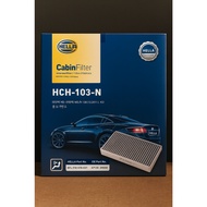 Hella Cabin Air Filter for 아반떼 HD (Elantra (HD)) 2006–2010 | OE# 97133-2H000 97133-2H001