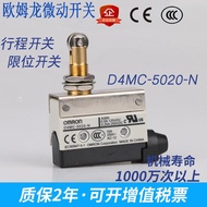 Omron D4Mc Series Limit Switch