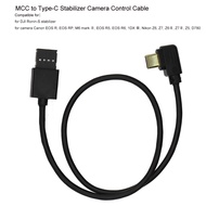 MCC to Type-C Stabilizer Camera Control Cable for DJI Ronin-S for Canon EOS R, EOS RP, M6 markⅡ, Nik